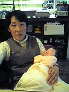 おかんと星凜