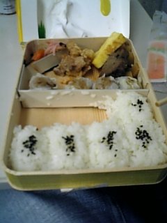シューマイ弁当