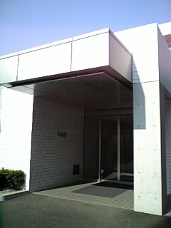 昇竜館
